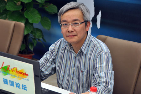 中国国际问题研究所荣鹰谈金砖国家崛起与世