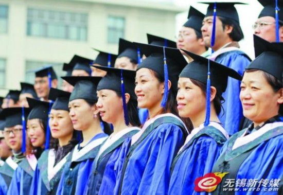 40位无锡在职医务人员喜获南开大学硕士学位