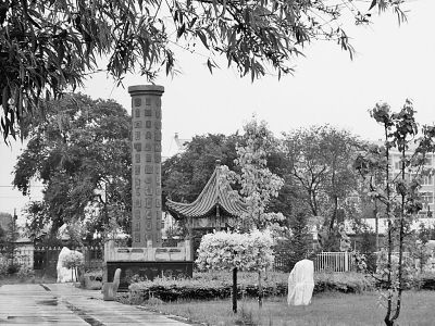 黑龙江明水县纪委廉政建设工作掠影