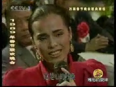 1989~K ߡmR^mn ]ƹϡ^