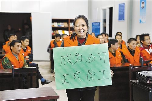 德感镇人口_人口普查