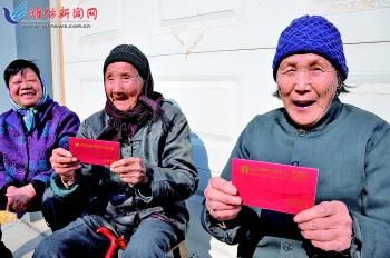 山东潍坊新农保让农村老人心里有底了