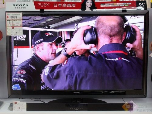 晶彩靚屏 東芝55GL150C引領降價颶風 