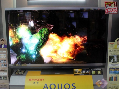 70寸客廳影院 夏普LCD-70X55A特價賣 