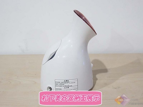 打造家庭護膚中心 松下美容器EH-SA31