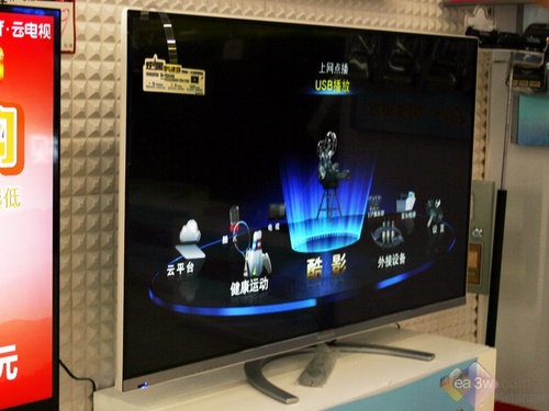 和電視一起做運動 創維55E700S僅售7777 