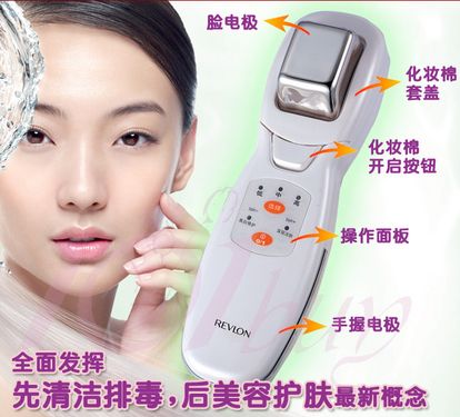 肌膚緊致嫩滑 洗臉機讓你恢復往日光彩