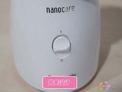 打造家庭護膚中心 松下美容器EH-SA31