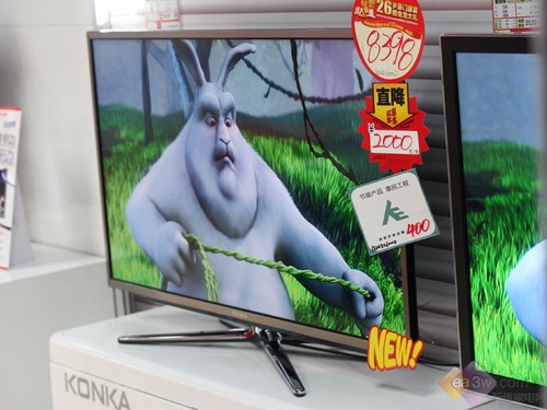 直降2000 康佳LED48x6000D投身價格戰 