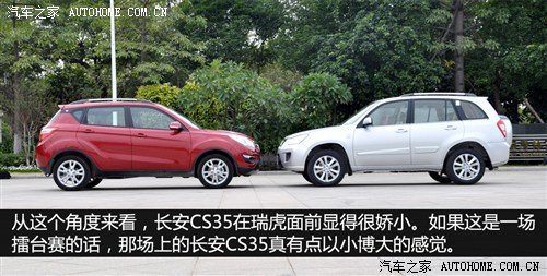   cs35 2012 1.6l ֶ