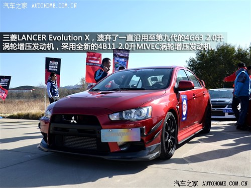 ֮ () lancer 2011 evolution 