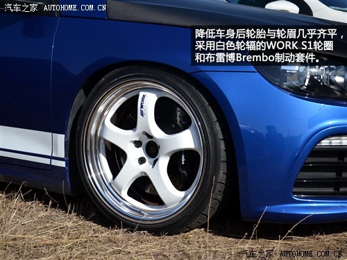 ֮ () sciroccoп 2011 r 2.0tsi