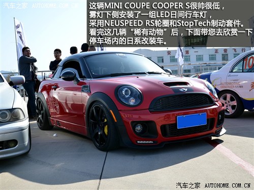 ֮ mini mini coupe 2012 1.6t cooper s