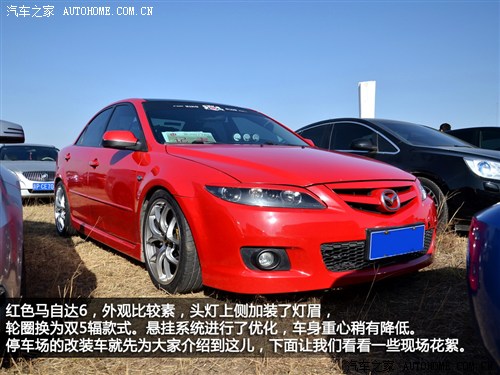 ֮ һԴ Դ6 2008 2.0l Զʱ