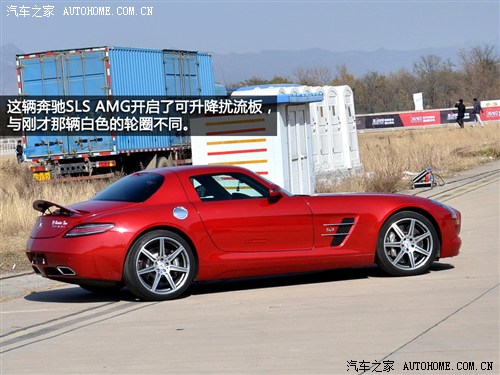 ֮ amg slsamg 2011 sls amg
