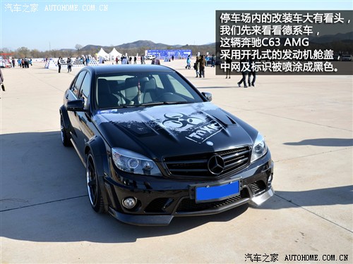 ֮ amg camg 2009 c63 amg 