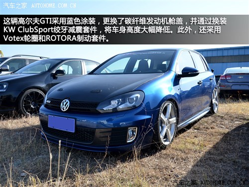֮ һ- ߶ 2011 2.0tsi gti
