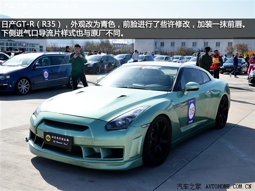 ֮ ղ() ղgt-r 2009 r35