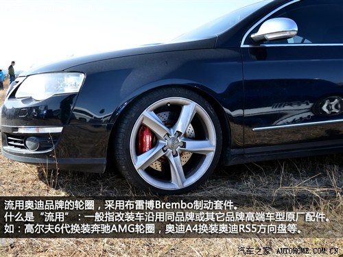 ֮ һ-  2008 2.0tsi Զ