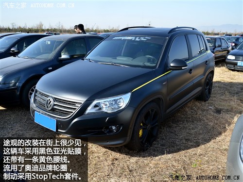 ֮ () tiguan 2009 2.0tsi 