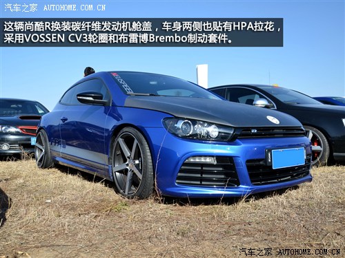 ֮ () sciroccoп 2011 r 2.0tsi