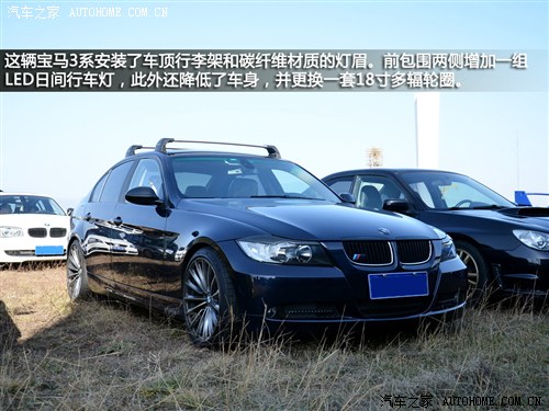 ֮  3ϵ 2007 320i 