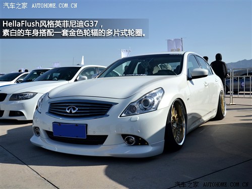 ֮ Ӣ Ӣgϵ 2013 g37 sedan