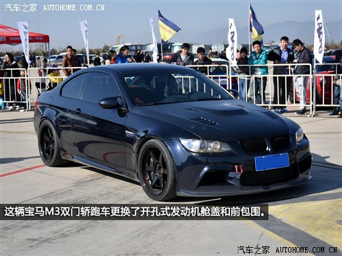 ֮ m m3 2009 m3˫Žܳ