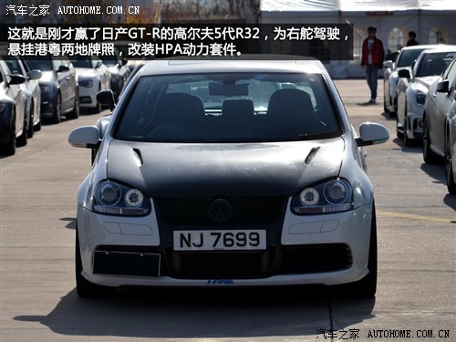 ֮ () ߶() 2006 3.2 r32