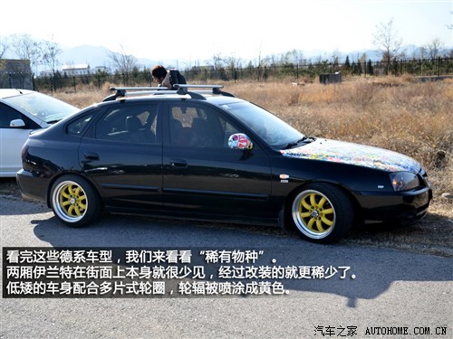 ֮ ִ  2007 1.6l Զ