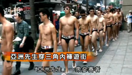 三角内衣视频_刘涛性感三角内衣照(3)