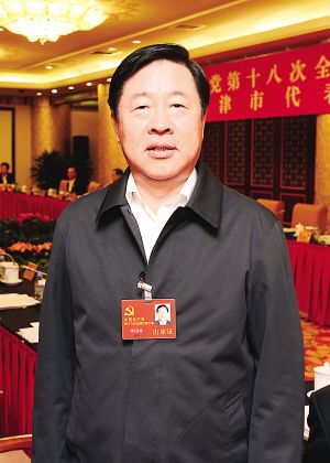 李国林代表:把大会精神落实在金融改革