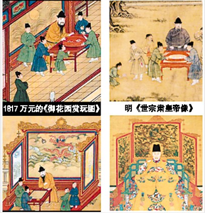 真作】橋本独山。禪語:花開萬国春。臨濟正宗。明治時代。舊家藏出。古
