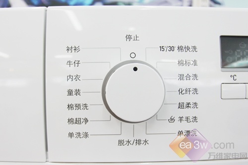 玩噱頭不如動真格 西門子滾筒僅售2589