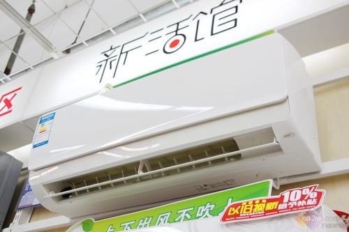 一分鐘制熱 海爾新變頻空調(diào)冬季必備