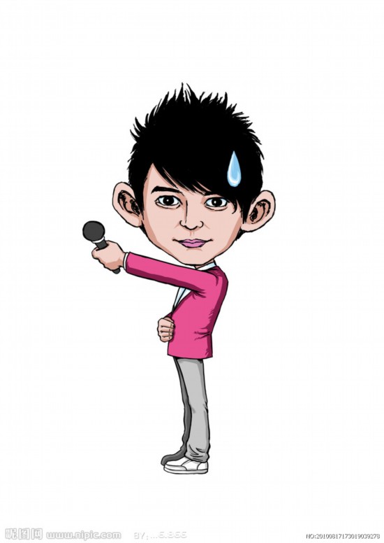 何炅韩寒李宇春 明星童年作文曝光(图)