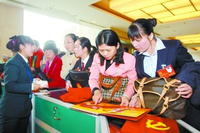 �縺������δ������ʮ�˴󸣽�������Ӱ