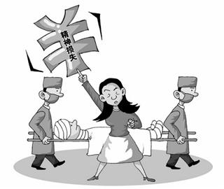 道路交通事故 精神损害 索赔渐增 呼唤统一 标尺