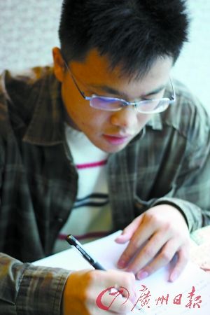 大四生破解数学难题国外发表 曾被国内期刊退