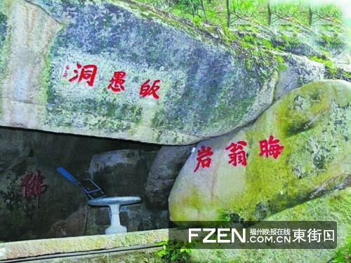 三溪人口_仙剑奇侠传三溪风