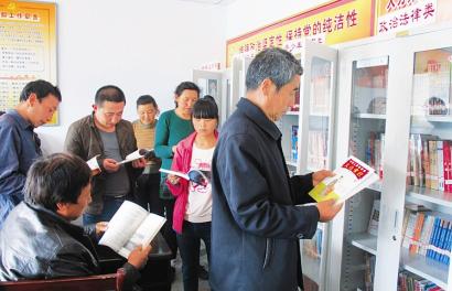 李继祥:老党员与农家书屋