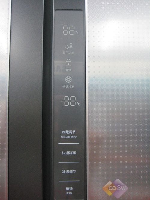 節(jié)能補(bǔ)貼400元！三星豪華對開門新品冰箱 