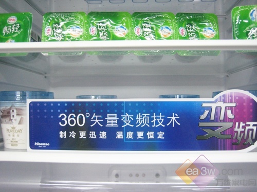 智能無霜科技 海信博納冰箱新品上市 