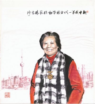 上海职工艺术博览汇