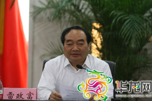 重庆市纪委:对网传北碚区委书记雷政富不雅图像正在核实【2】