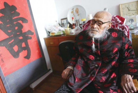 和老王一样的人 3085995703521180291.jpg