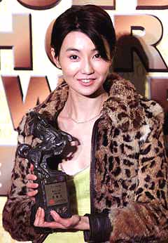 ��37�������Ӱ�������񣨡������껪����