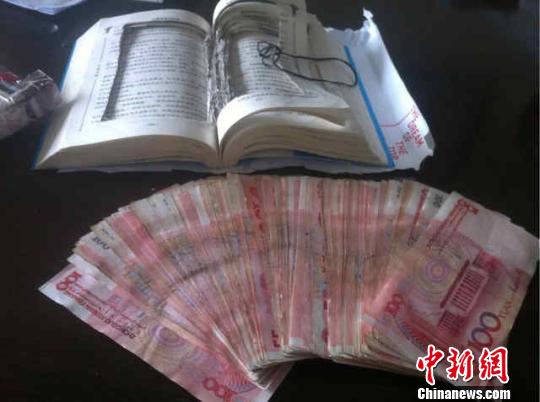 溫州版肖申克救贖:嫌犯書中藏萬金寄警局“致謝”