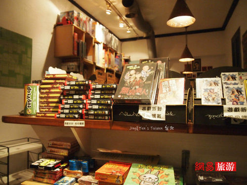 <em>女巫店</em>VS女书店 台湾重口味混搭文艺小清新--