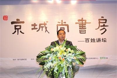 專家解讀十八大收入目標(biāo) 翻番重在提高底層收入